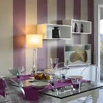 Aparthotel Le Primule Stresa